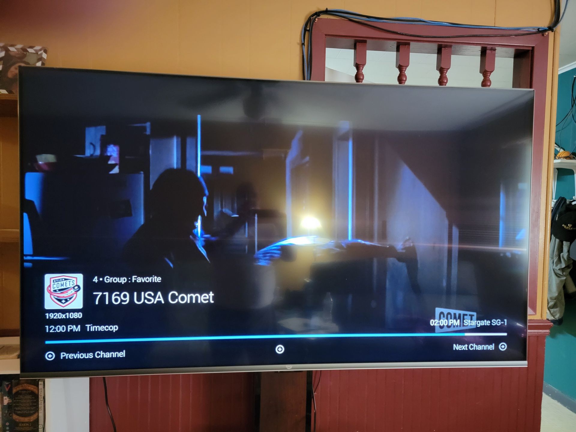 Basic Streaming Plan